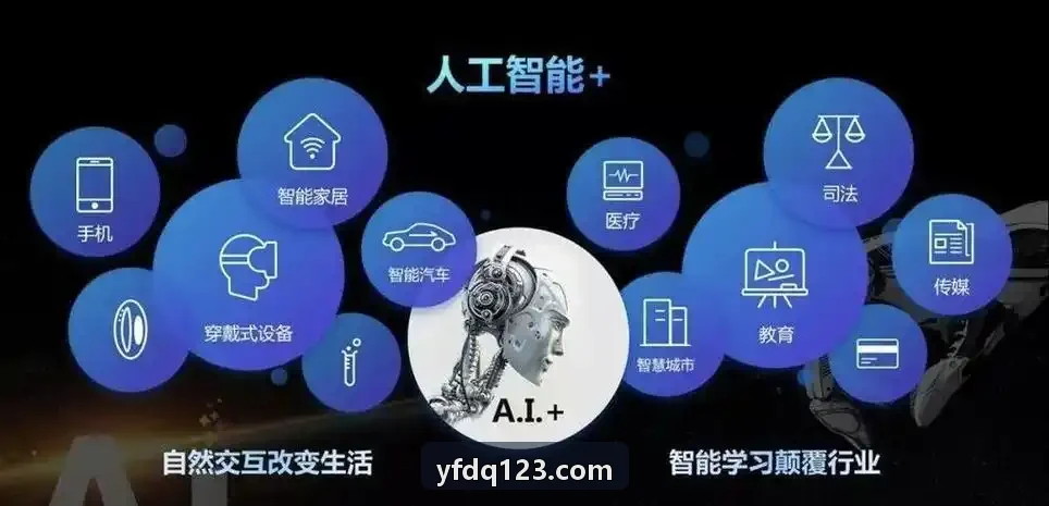 高密度J9硬件主板解构图与散热防护细节